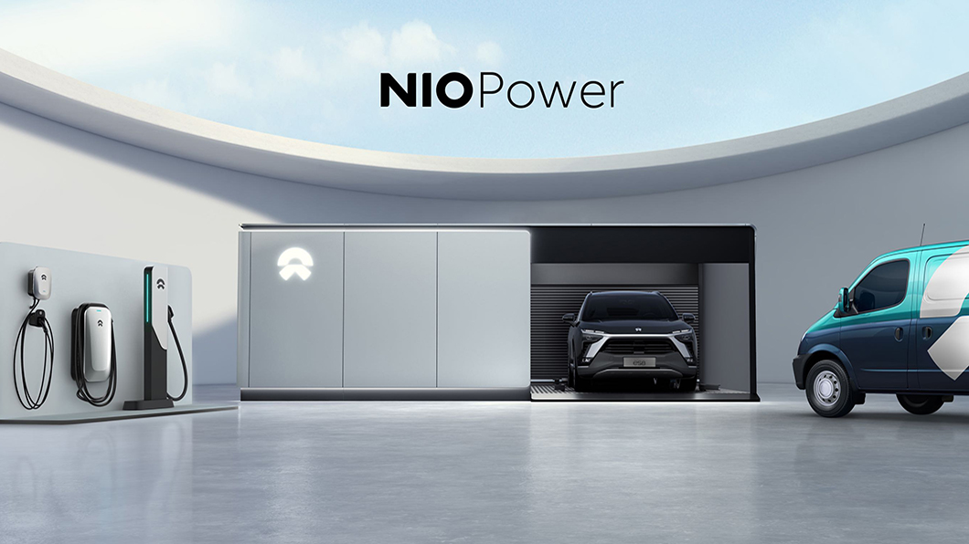 隨著NIO Power充換電網佈建，蔚來預估2021年中國換電站總數將提升至700座以上，2025年底全球總數將超4000座。（圖片來源/ 蔚來汽車）
