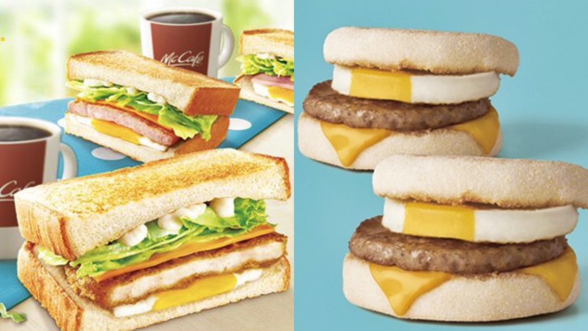 比早餐店便宜！麥當勞「隱藏版吃法」只要52元，一次吃到漢堡、薯餅、雞塊和飲料４餐點
