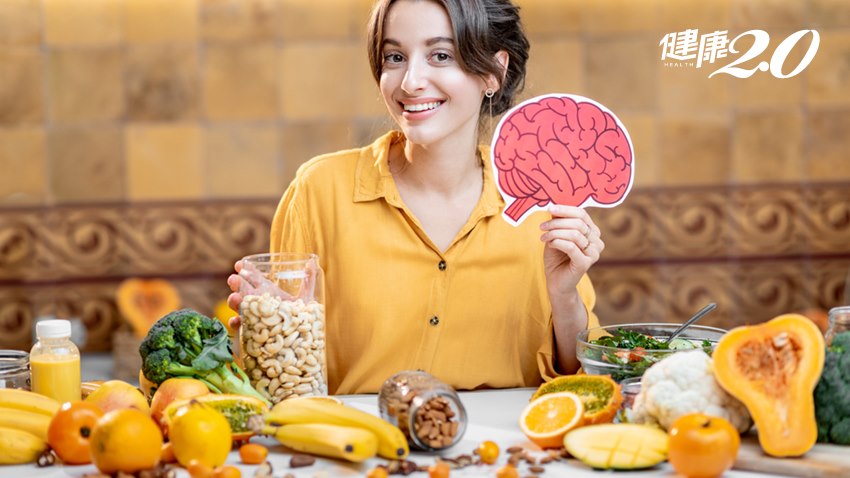 腦袋卡卡怕失智？吃對6種食物提升記憶力、大腦更靈活