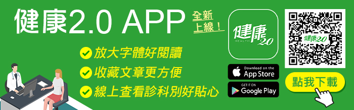 蛋白質吃對、吃夠了嗎？3種豆才是蛋白質！陳月卿一口訣「吃出防疫免疫力」