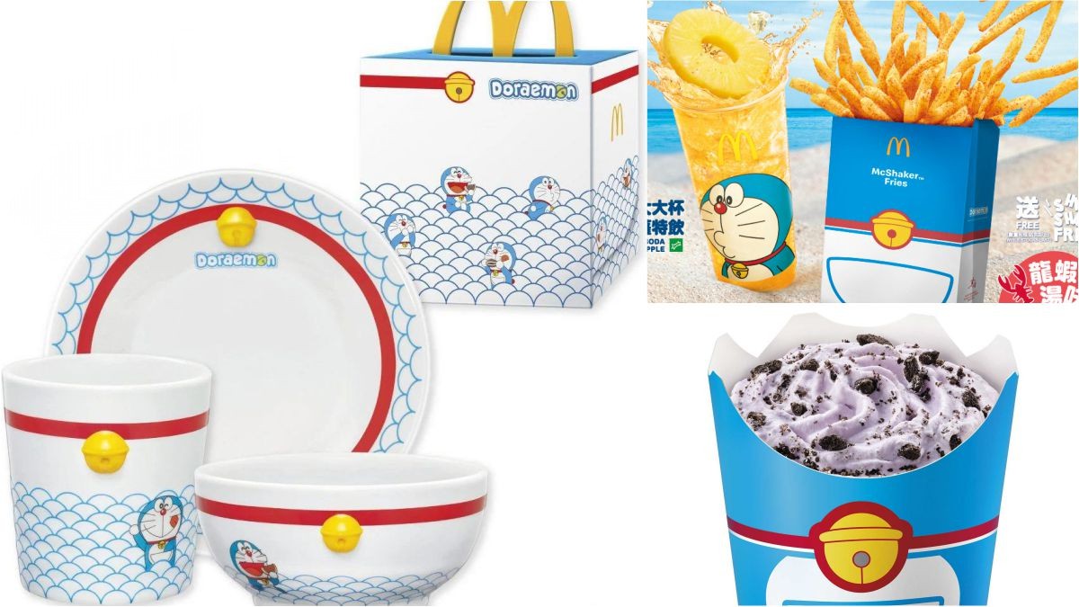 希望台灣也有！香港麥當勞x哆啦A夢推百寶袋薯條、芋頭冰炫風，加碼換「海洋餐具組」