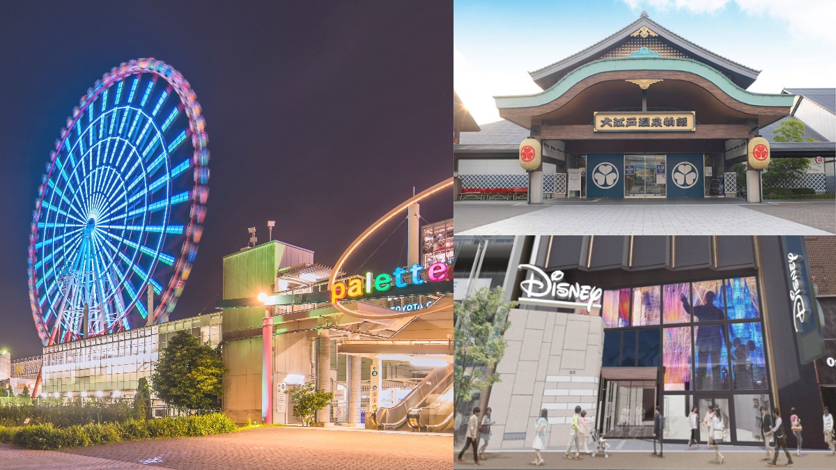 東京回憶又消失！台場摩天輪、大江戶溫泉物語接連熄燈，日本最大Disney旗艦店年底開