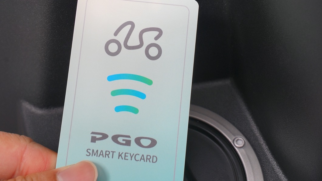而車上也具備眾多便利且科技的功能，包含有Keyless系統搭配NFC智慧鑰匙卡片。(圖片來源/ PGO)
