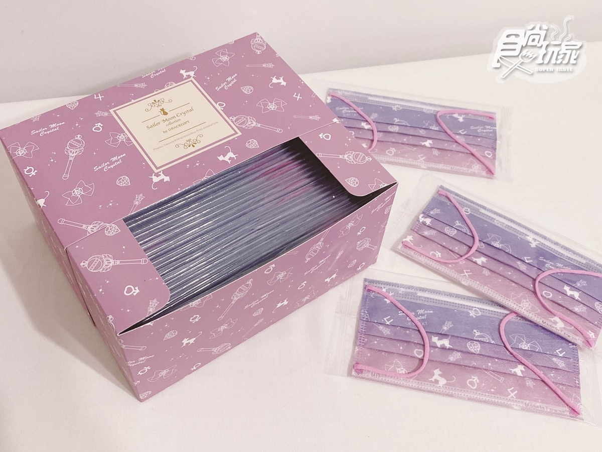 美戰變身器、露娜都有！夢幻紫「美少女戰士口罩」8/4開賣，抽屜盒裝+單片包裝很可以