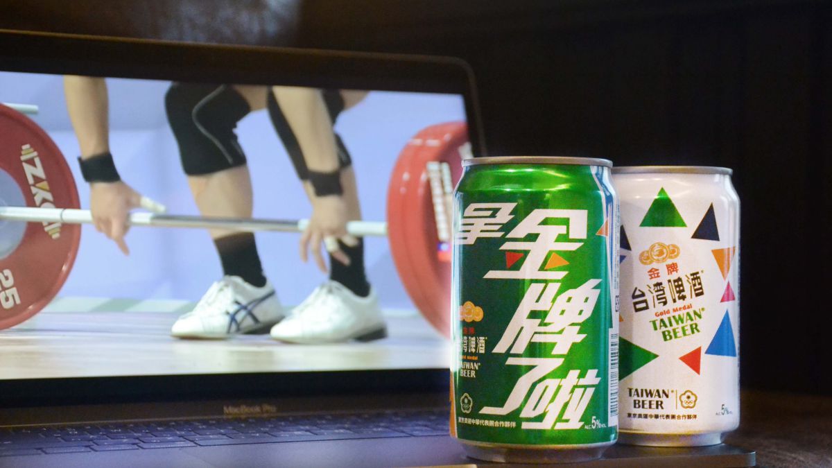 酒咖們先嗨！台啤推奧運「金牌啤酒」４大超商優惠，這間享「４件79折」