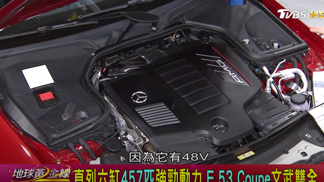 除了有435匹馬力的3.0直六雙渦輪引擎外，還搭載著48V EQ Boost有效減緩Turbo Lag。（圖片來源/ TVBS）