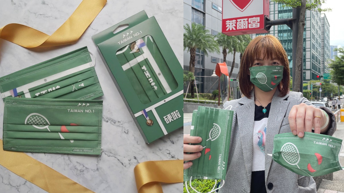 最夯Taiwan in口罩「這超商」獨家買！聖筊、硬啦雙設計一盒擁有，陳時中也戴這款