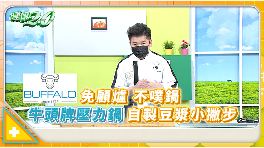 Search result thumbnail