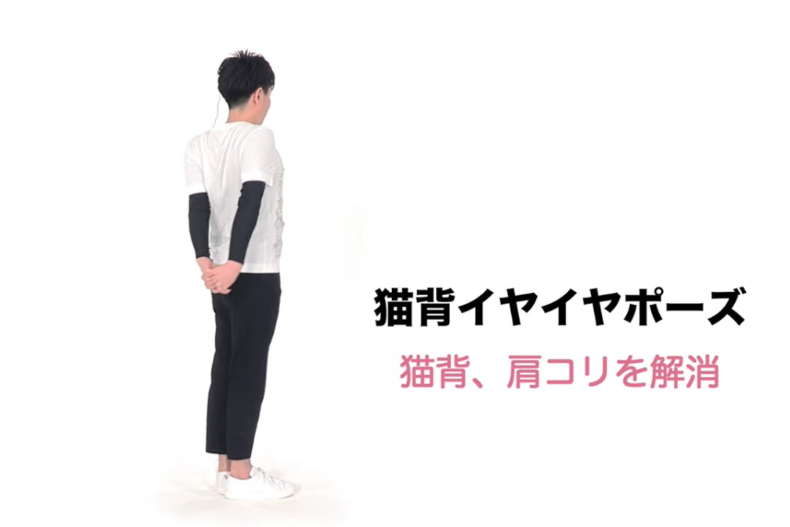 只要30秒，腰圍猛減0․5公分！日本都在瘋「扭腰瘦身操」，簡單３步扭掉蝴蝶袖＋小肚肚