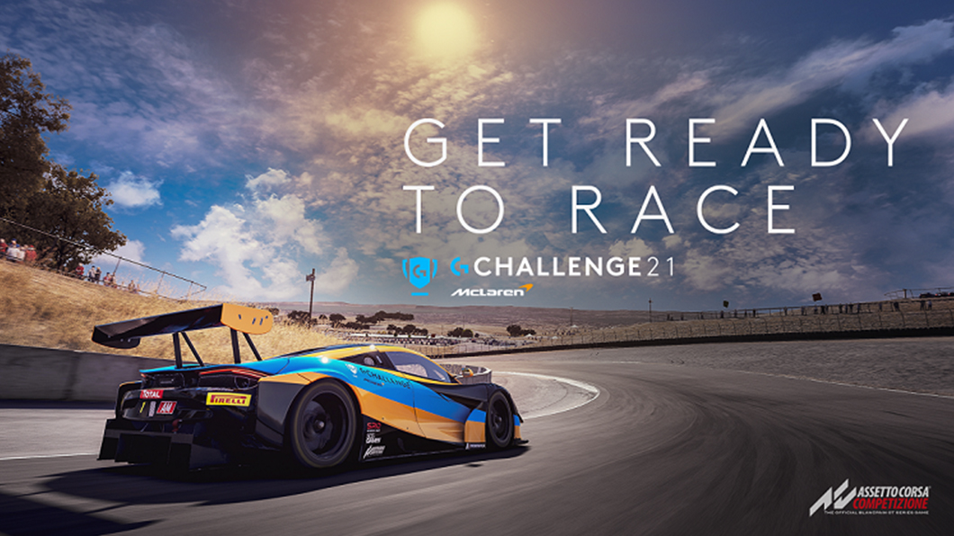 2021 Logitech G McLaren G Challenge擴增三大系列，方程式賽車、改裝車和跑車，分別以 iRacing 和 Assetto Corsa Competizione 遊戲進行。（圖片來源/ 羅技）