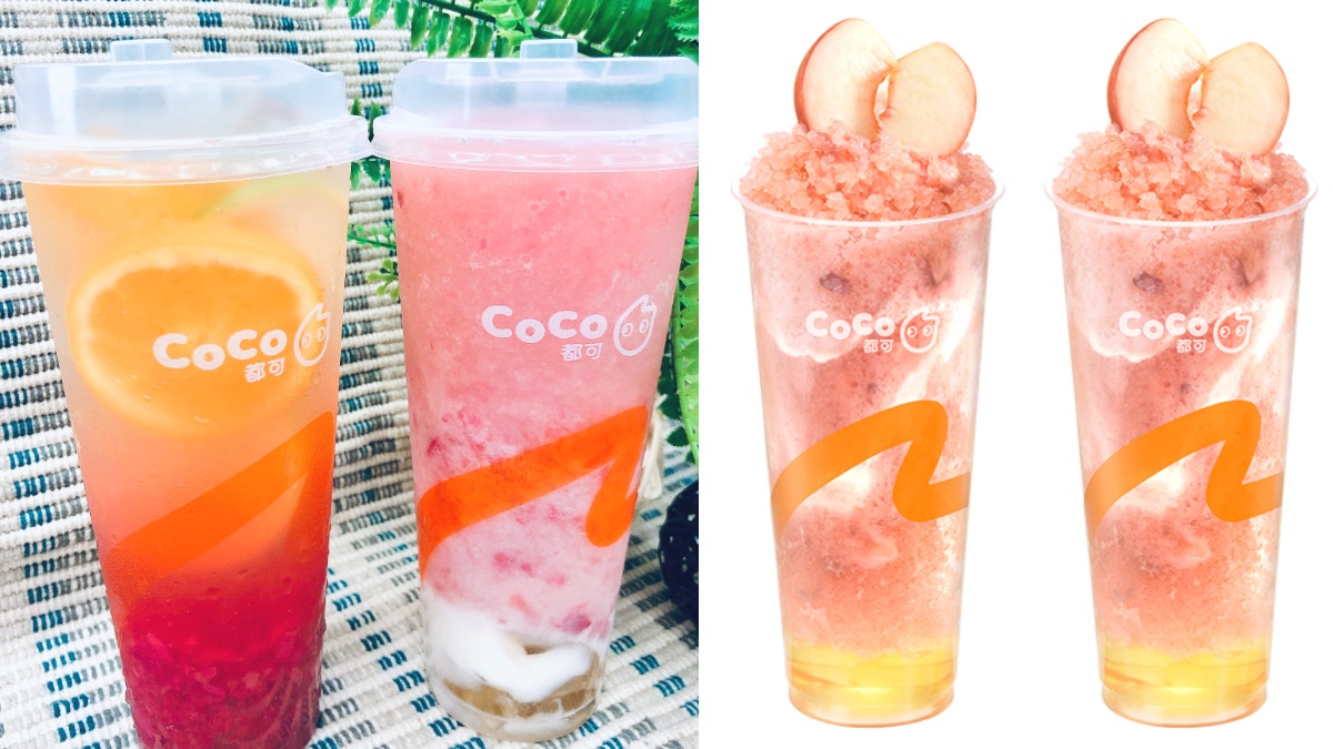 CoCo「2.0蜜桃新品」一喝秒戀愛！水蜜桃優酪乳冰沙+QQ蜜香凍，滿額再享85折