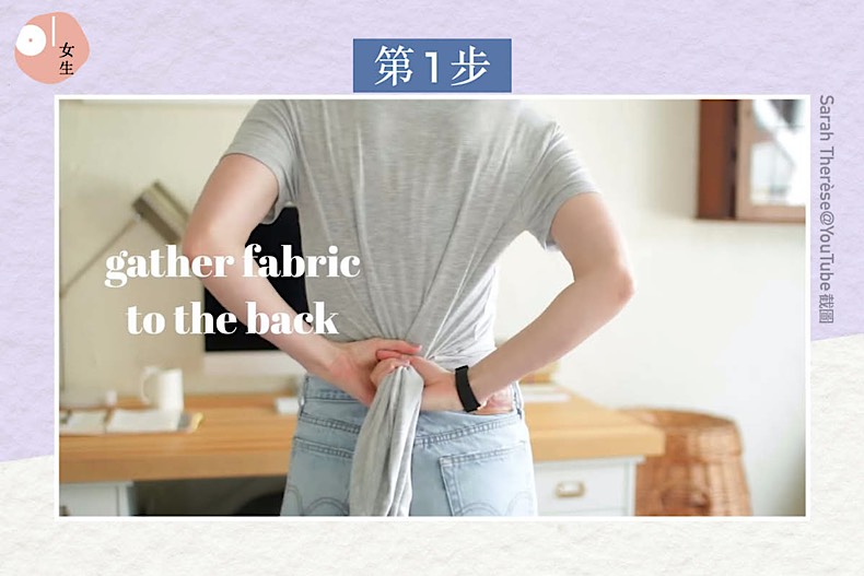 穿白T也能魅力無窮！超簡單「5種T－Shirt綁法」秒變時尚達人！火辣又顯瘦女孩們必學