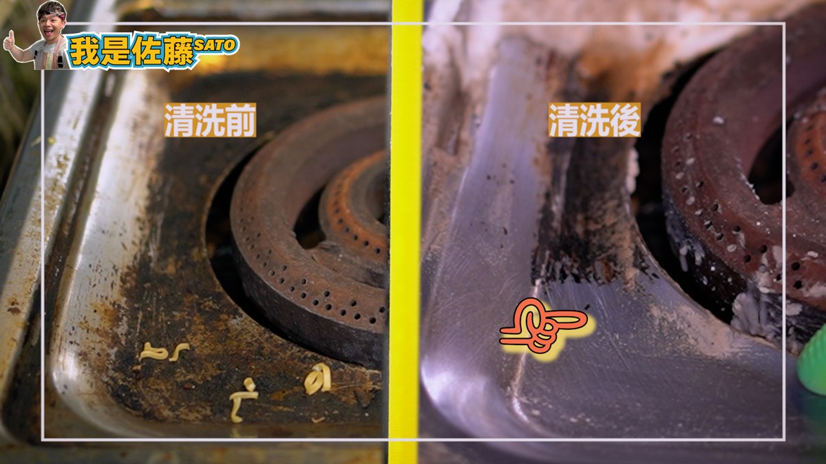 10分鐘搞定！４步驟去除瓦斯爐「陳年油垢」，就靠達人自製「黃金比例」清潔劑