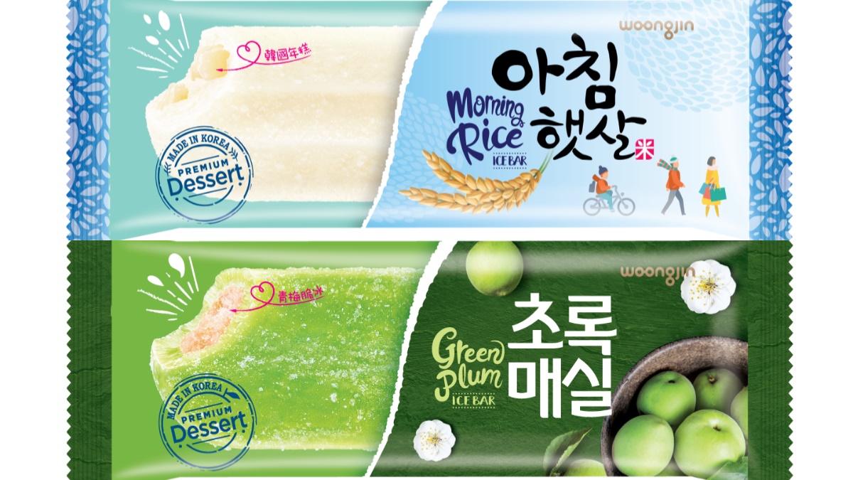 超商就有韓國人氣甜筒「買二送一」！7-11獨家「黑芝麻年糕冰淇淋」，超香濃芝麻+QQ年糕秒療癒