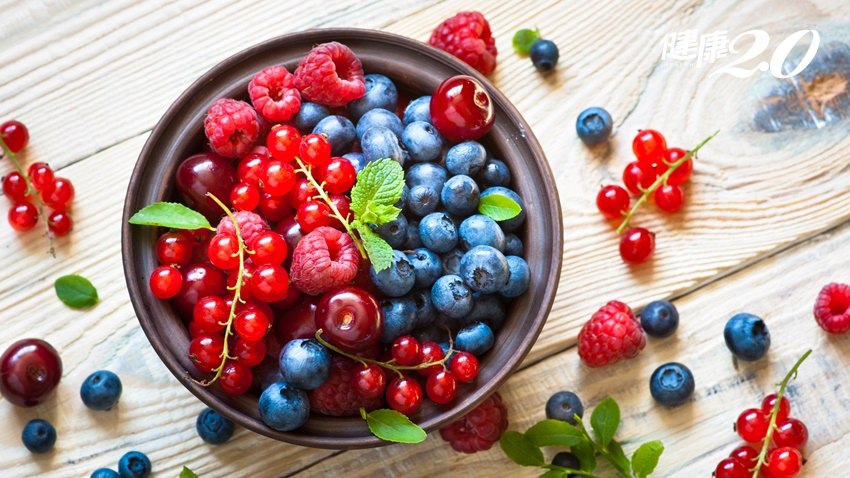 女性保養聖品！專業營養師解析各類莓果的營養價值，吃這個還可以幫助燃脂