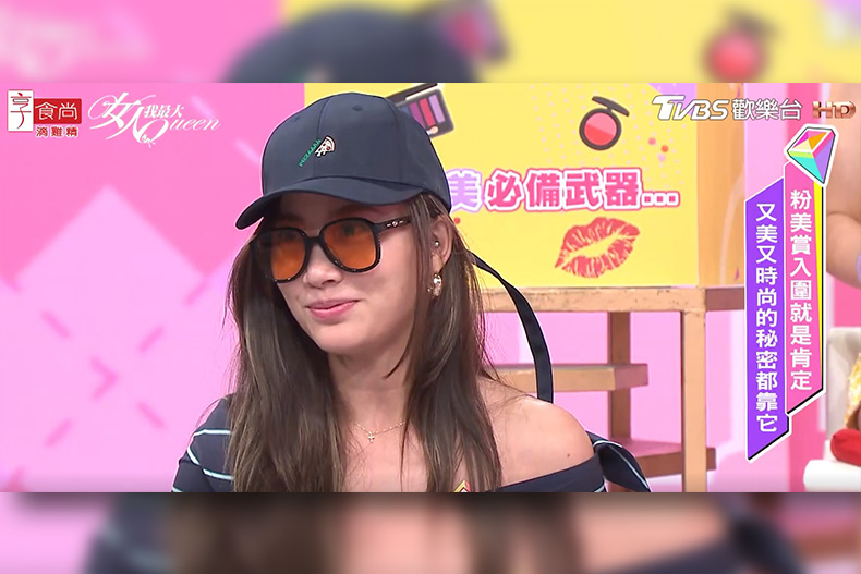 夏天美妝都變土石流？陳薇分享一秒變美大絕招！