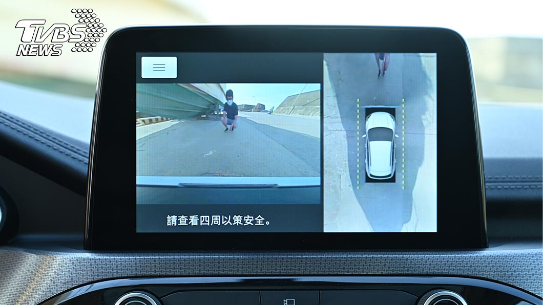 值得一提的是在Kuga 180 旗艦X車上，現在還多了360環景影像行車輔助系統。(圖片來源/ TVBS)