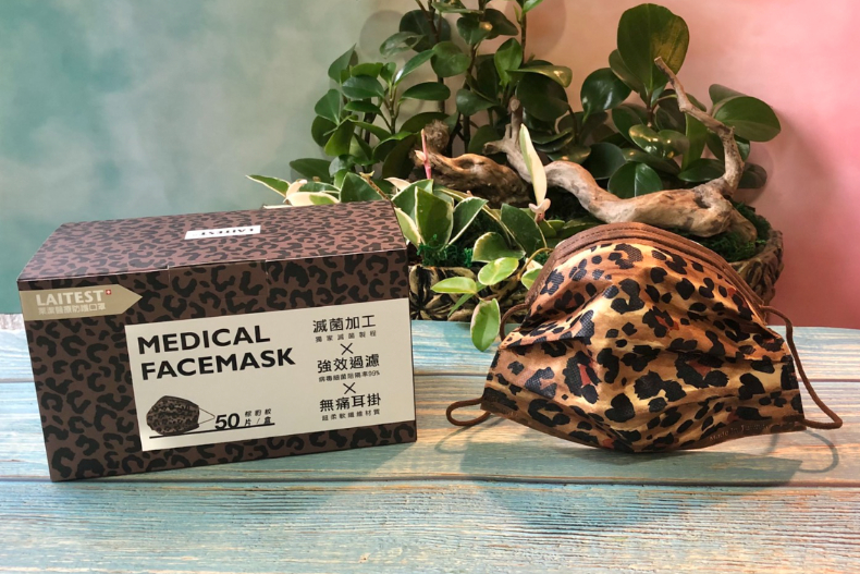萊潔「棕豹紋口罩」性感開賣！韓國超夯「明基4D口罩」登台，先搶莫蘭迪系乾燥粉、薰衣紫