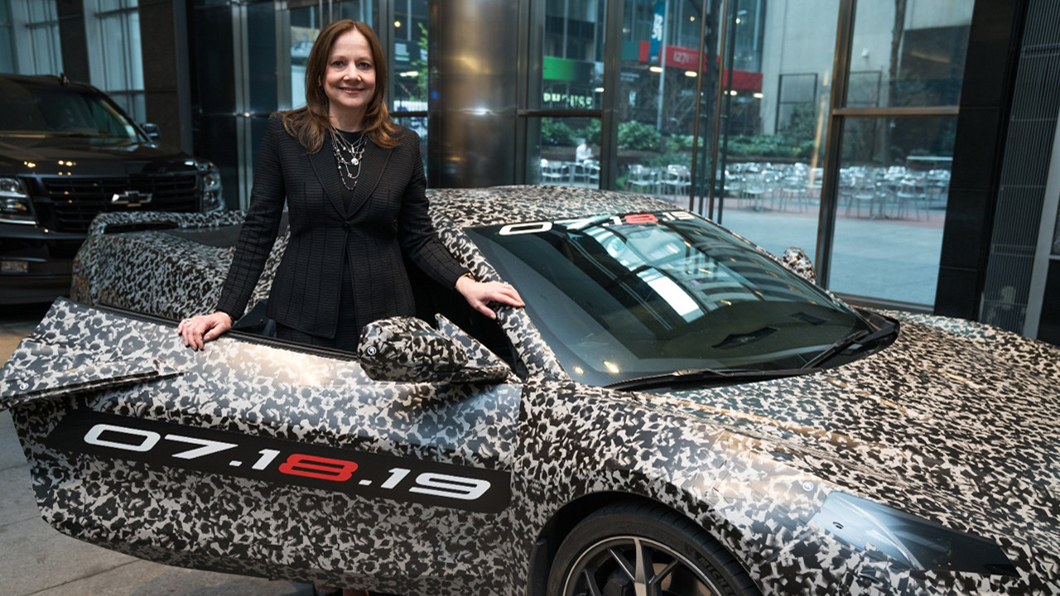 GM執行長Mary Barra是底特律三大車廠中薪酬最高的CEO。(圖片來源/ GM)