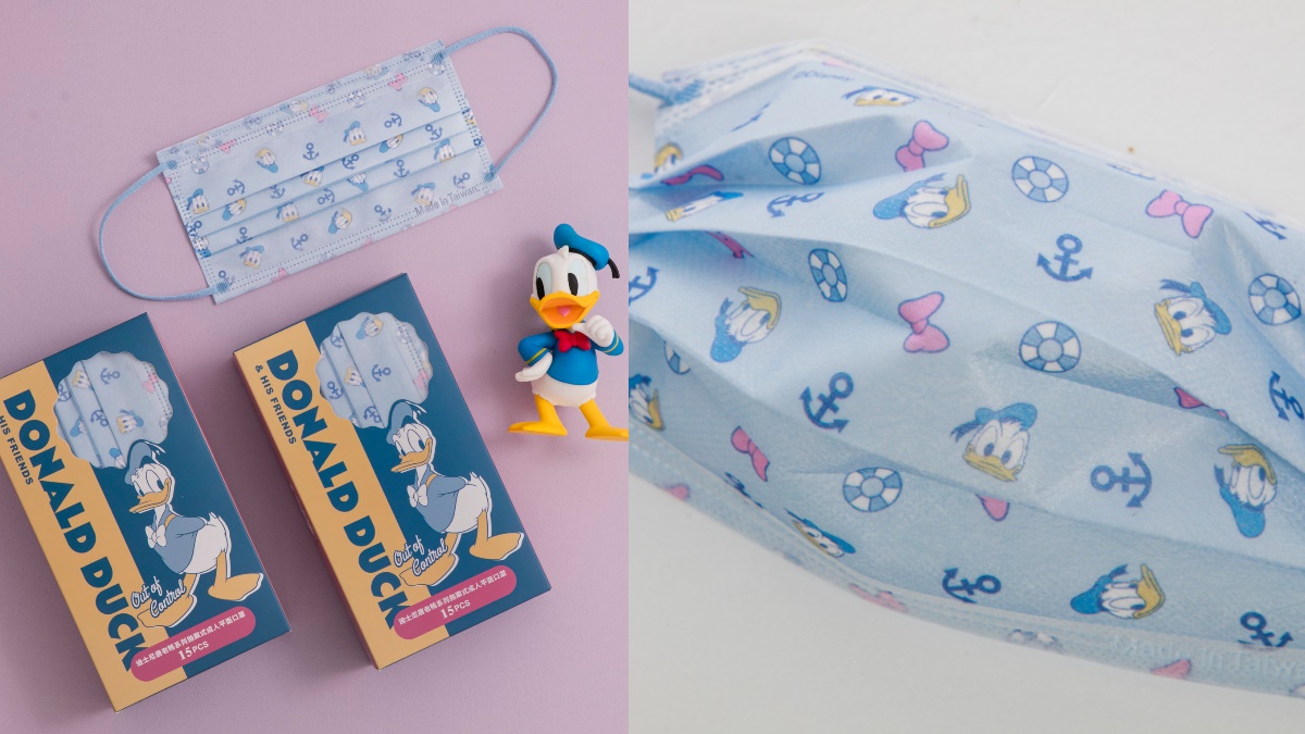 「滿版唐老鴨+海洋藍」超顯白！迪士尼「唐老鴨口罩」首登場，限量1500盒明開搶
