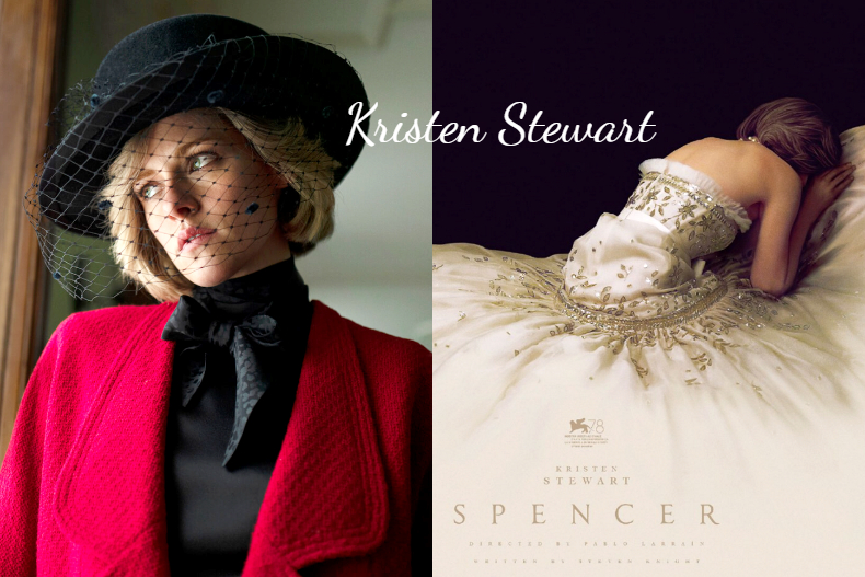 Kristen Stewart完美詮釋「黛安娜王妃一生最悲痛時刻」！預告出爐：看不到暮光女的影子