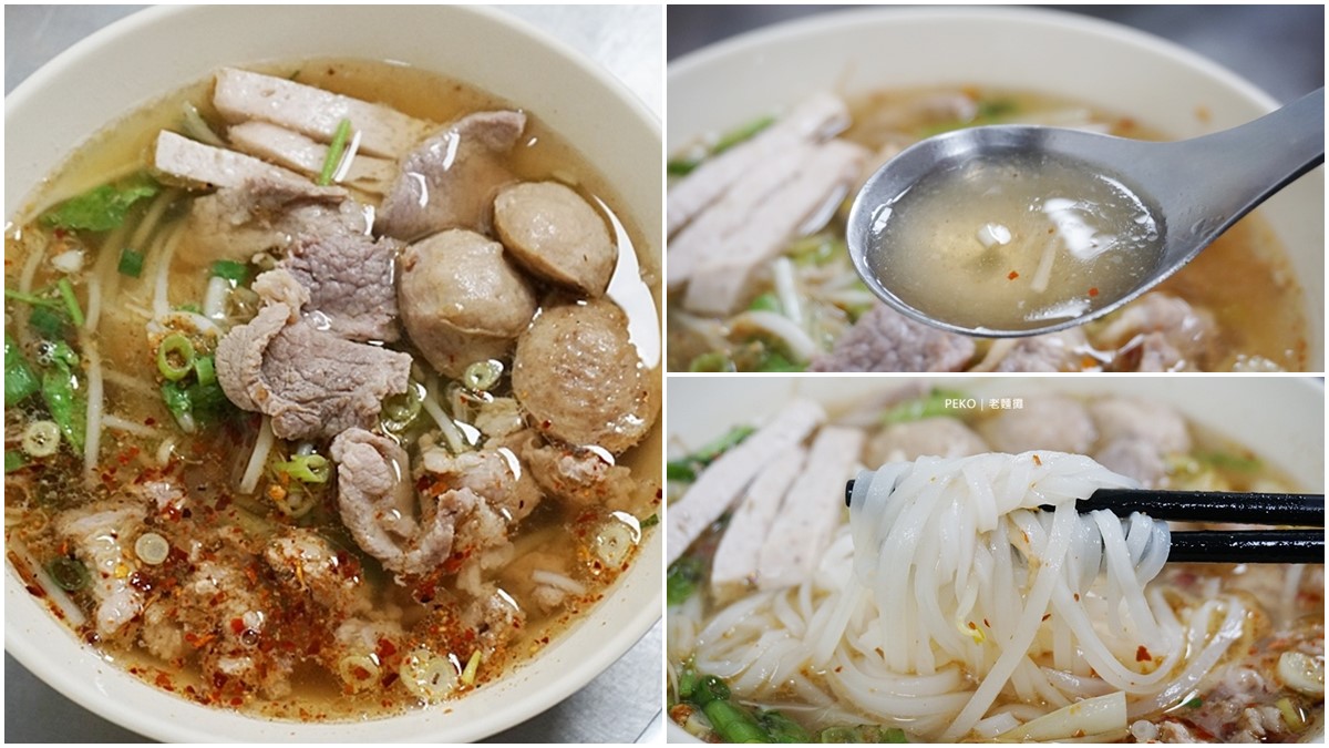 免出國就能吃！台北７家超道地泰式料理：平價媽媽麵、米其林家常菜、大分量手抓飯