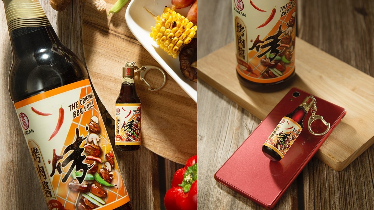 今年中秋用這款嗶起來！「金蘭烤肉醬3D悠遊卡」罐裝+瓶裝同步登場，２大超商搶預購