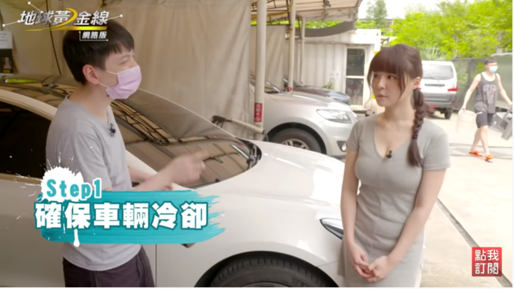 為了保護車漆跟碟盤，洗車前要先讓車輛冷卻。（圖片來源/ TVBS）