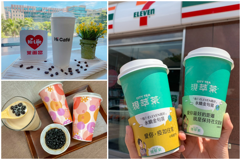 限時３天「買一送一」！四大超商推「補班日優惠」：咖啡買二送二、飲料冰沙下殺６折起