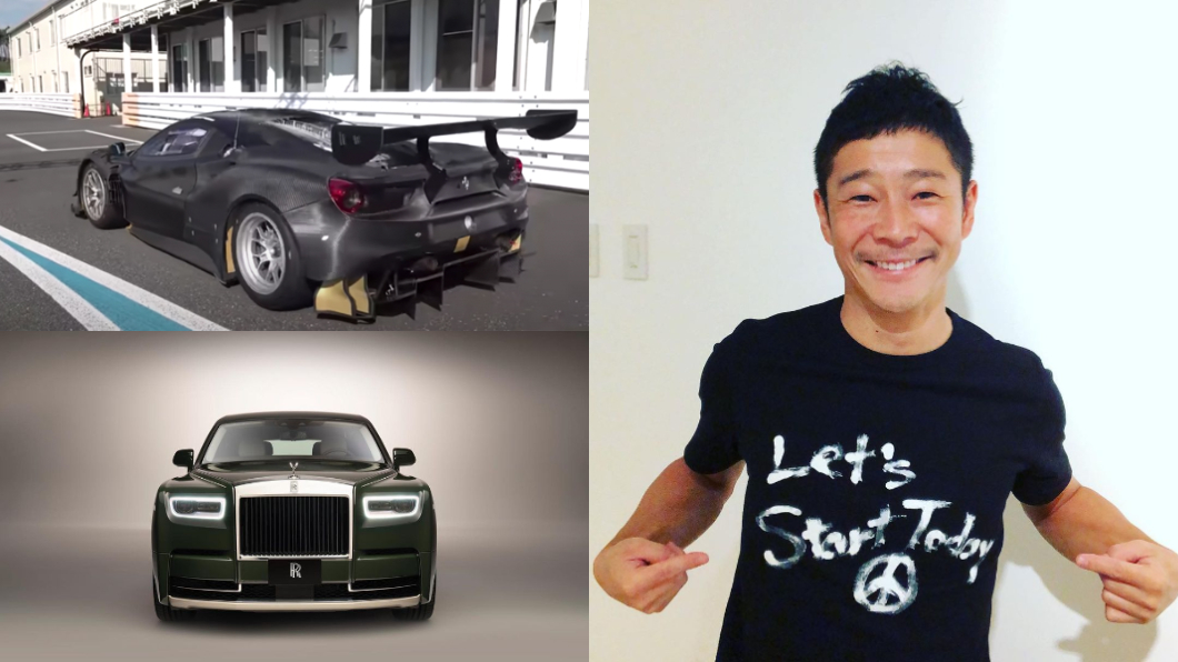 前澤友作秀新歡法拉利4 Gt3 Evo 日本超狂富豪上太空前先賽車 地球黃金線