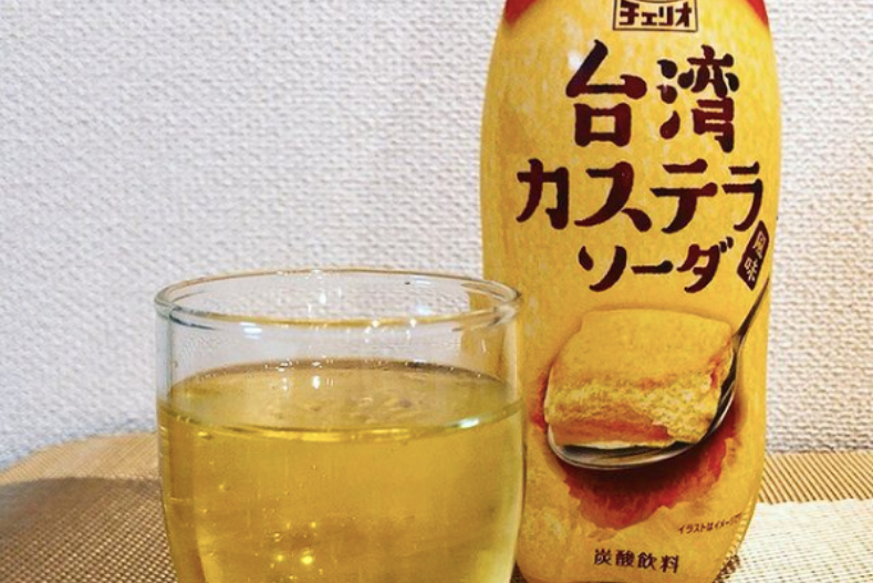 可以喝的甜點！日本「台灣古早味蛋糕汽水」登熱搜！濃郁蛋香＋蓬鬆口感竟然神還原？
