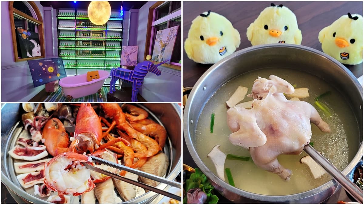 整隻雞下去煮！宜蘭最新韓風網美餐廳 ，先嗑「韓式雞鍋+海鮮蒸籠塔」
