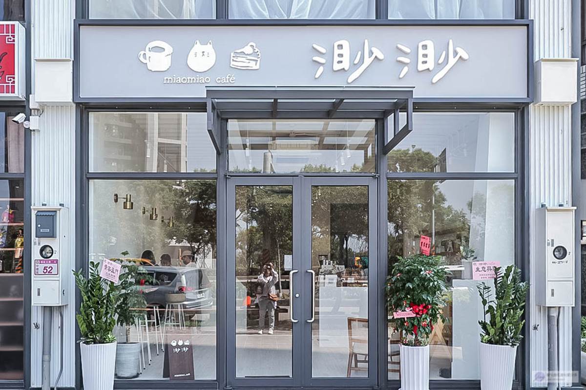 【新開店】想吃先預約！桃園｢韓系咖啡廳」打卡純白裝潢，必點手工乳酪蛋糕