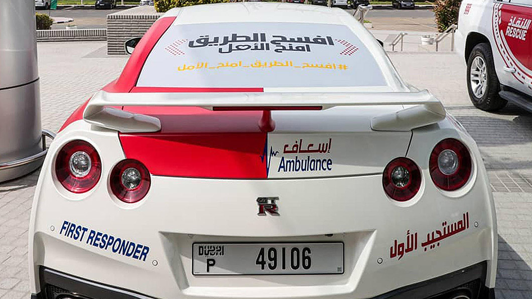 GT-R當救護車並不是世界首例，杜拜除了有GT-R警車，也有GT-R救護車。(圖片來源/ Dubai Ambulance)