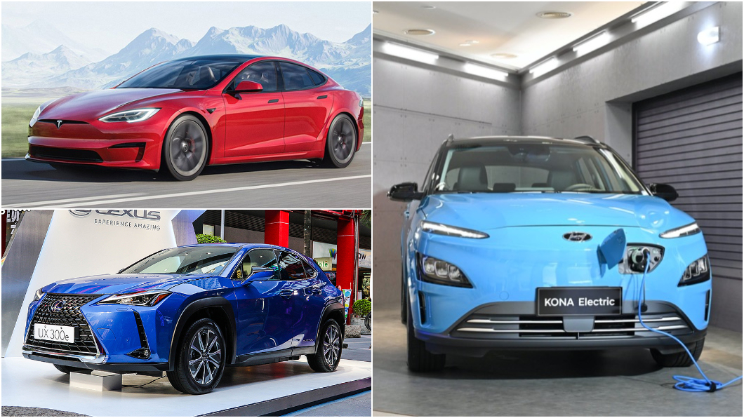 銷售戰報 Kona Ev擠下雙b 9月電動車新血表現搶眼 地球黃金線