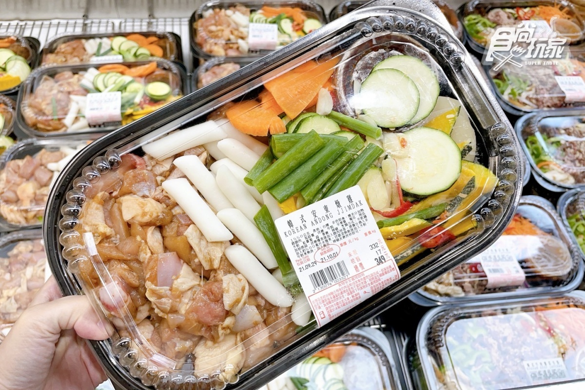 好市多新品「韓式安東燉雞、牛肉雜菜冬粉」！豐盛鮮蔬＋微辣醬料超下飯
