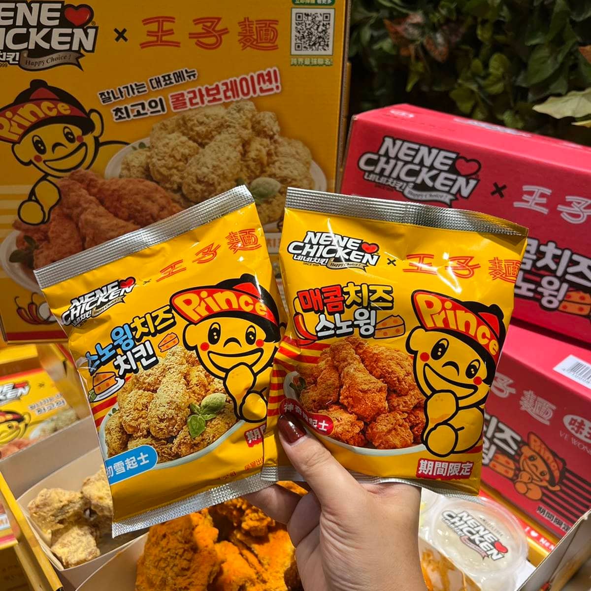 韓式炸雞尬王子麵！NENE CHICKEN「初雪起士、神奇辣起士」2種口味，在這獨家販售