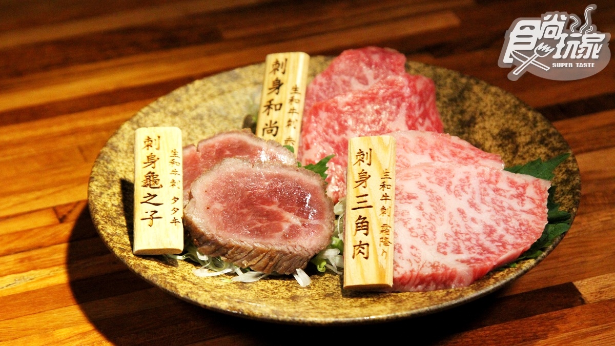 日本力士の燒肉店！台北超驚人「50CM和牛握壽司」，大胃王必挑戰「相撲飯」