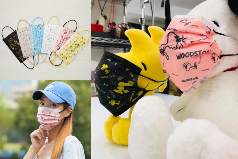 全台首款「Kitty聯名4D口罩」限量上市！粉嫩史奴比、童趣海綿寶寶也來了