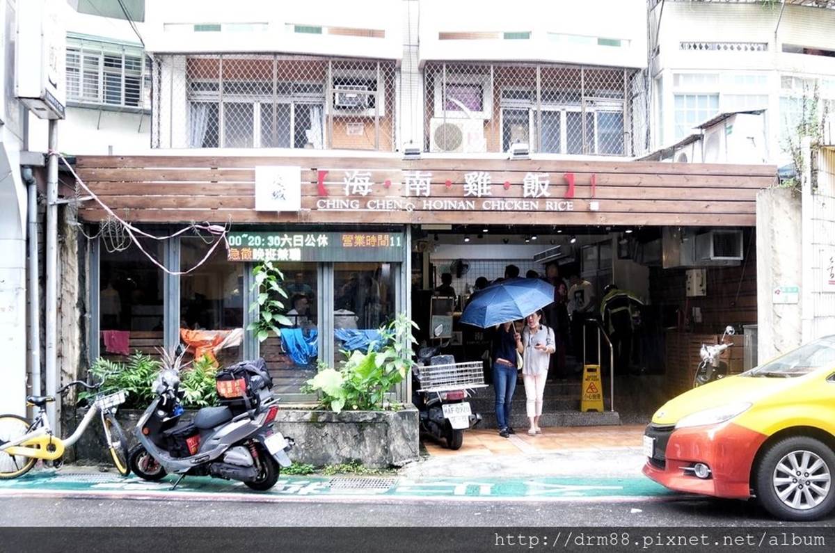 想吃請排隊！台北｢超人氣海南雞」入口就爆汁， 雞汁飯粒粒分明超唰嘴