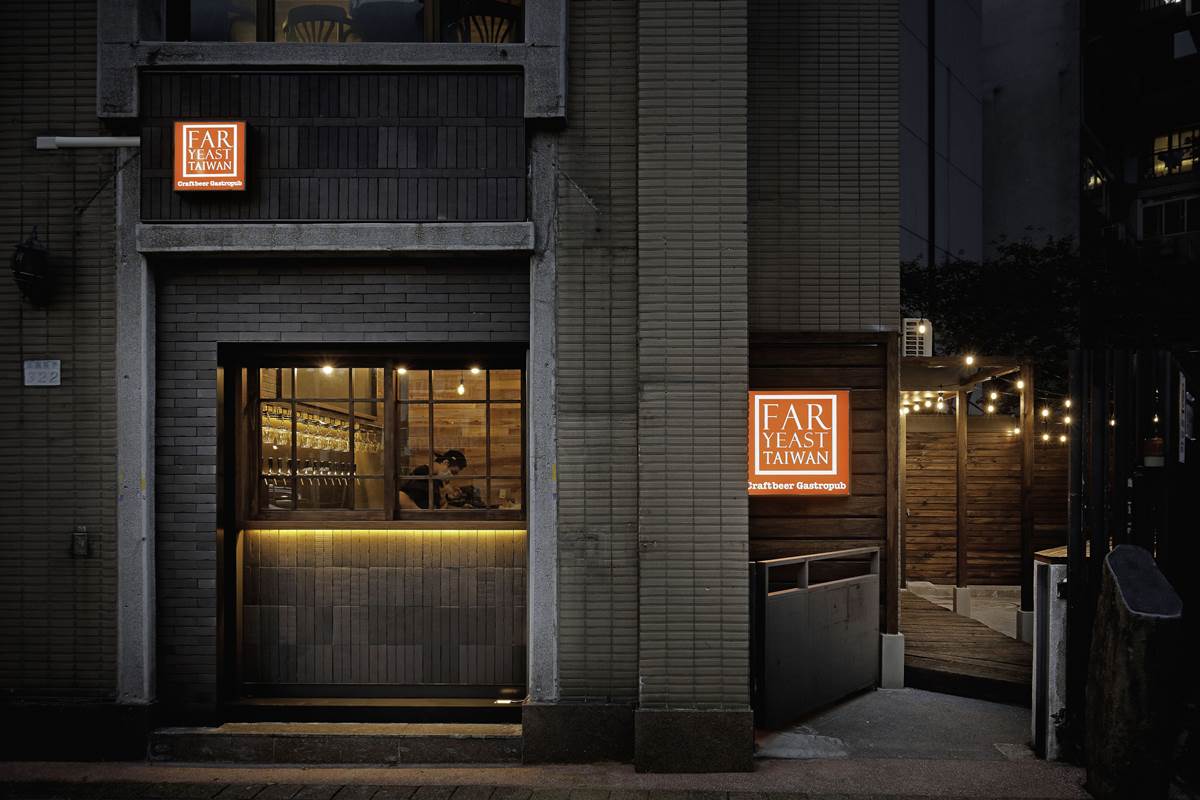 【新開店】全台首家「日本精釀餐酒館」在台北，15款拉霸啤酒免費試喝