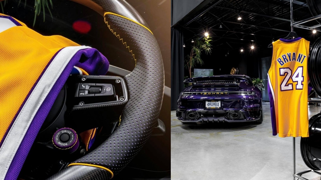 內裝同樣也有紫色以及黃色的元素，整輛車都充滿了Kobe的影子。(圖片來源/ Techart)