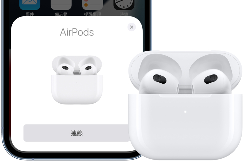 蘋果發表會３大亮點一次看！AirPods 3降價超親民，「史上最強筆電」登場