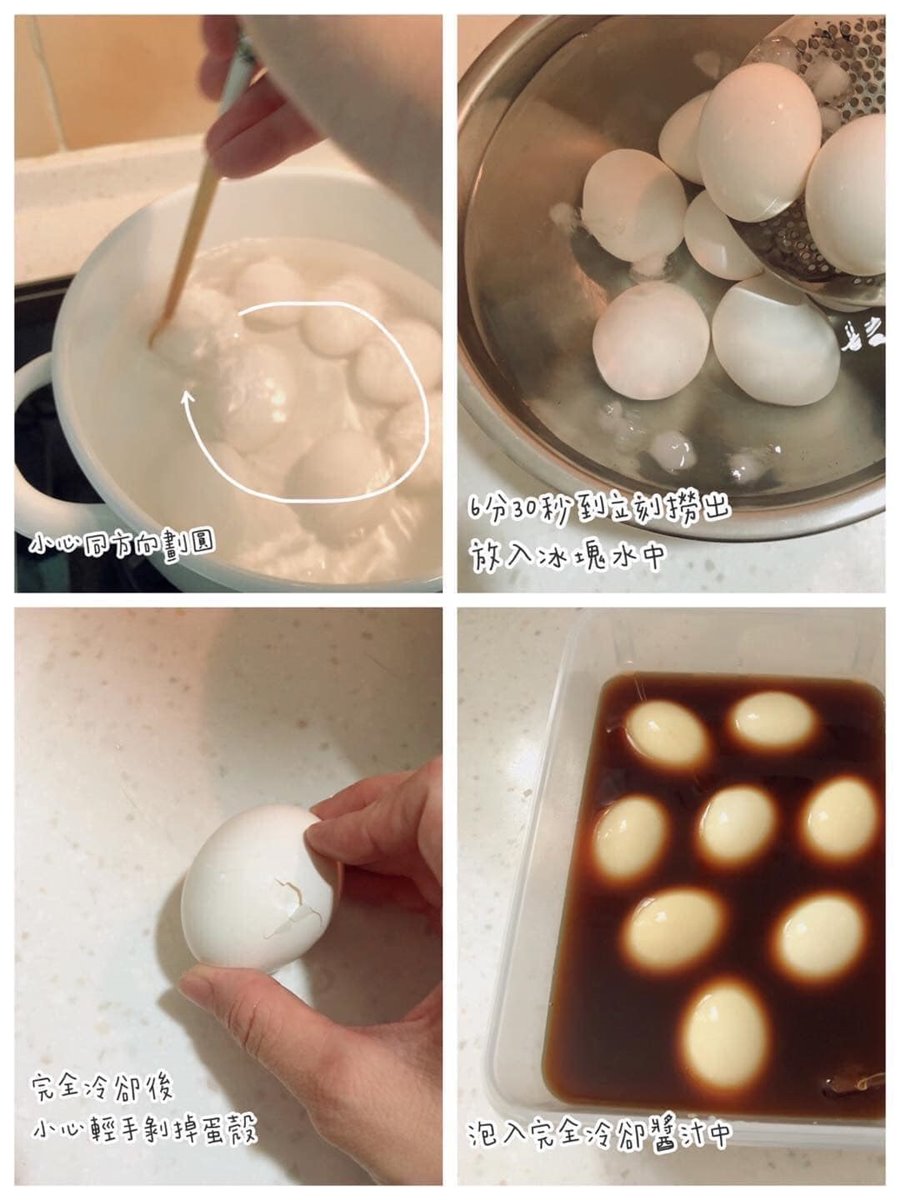 全聯買得到！網友曝10步驟煮「日式溏心蛋」，加碼分享「膏狀蛋黃」小撇步