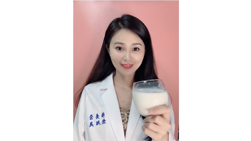 營養師破解台灣鮮奶濃純香的祕密！保持骨質健康，每天應攝取這個量才足夠