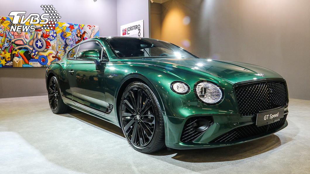 Bentley創廠以來最強車型：Continental GT Speed，於10/21假台北國際藝術博覽會在台首演。 Bentley歐陸GT Speed台灣首度亮相　賓利最強跑車報價1,680萬元起