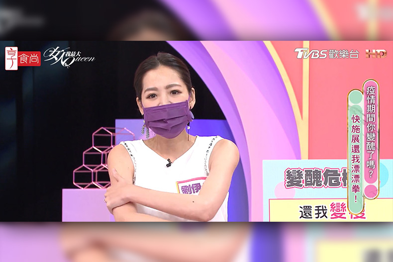 劉伊心疫情期間偷懶不保養，竟整組壞了了！