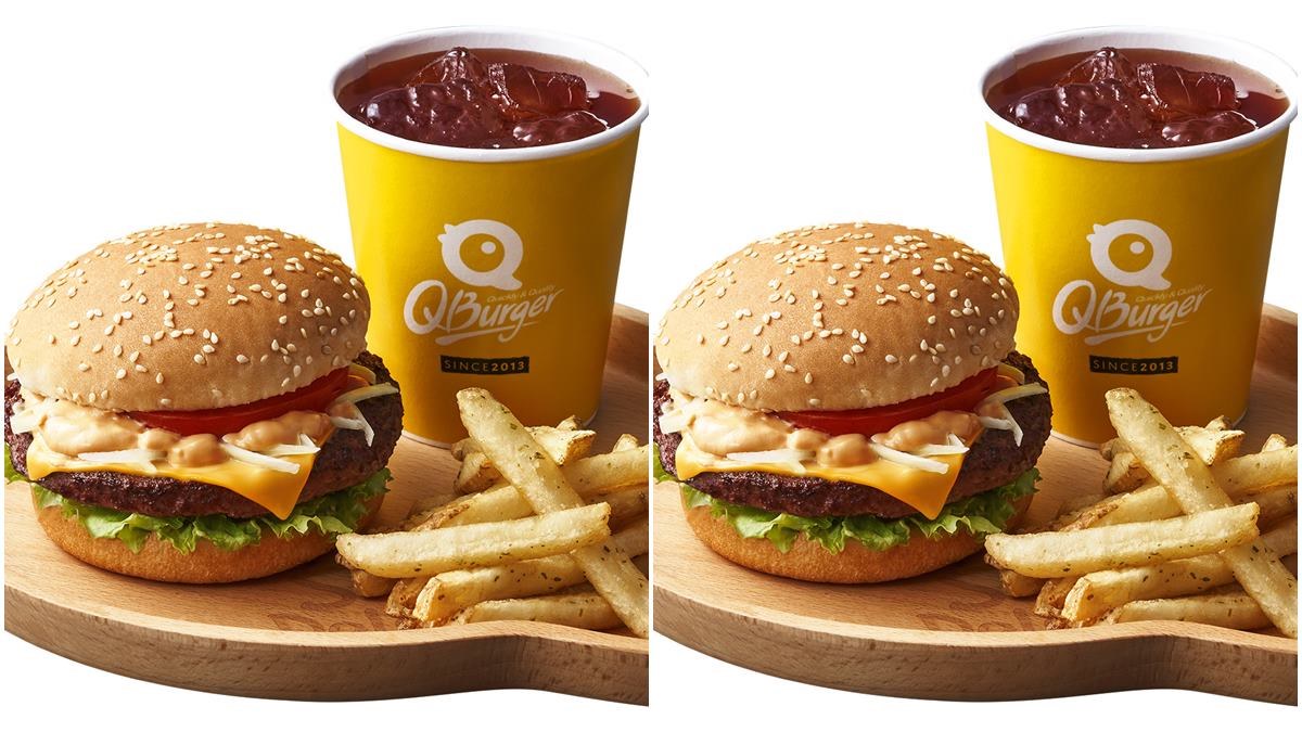 免費嗑厚牛堡！ Q Burger推２款「４盎司厚牛堡」，加碼濃郁HERSHEY’S可可飲