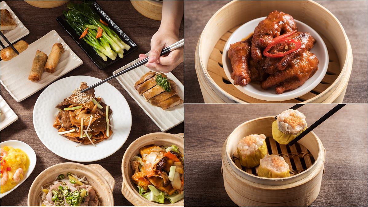 台北南港唯一五星飯店「港點吃到飽」！36道粵菜無限續點，五倍券還有好康