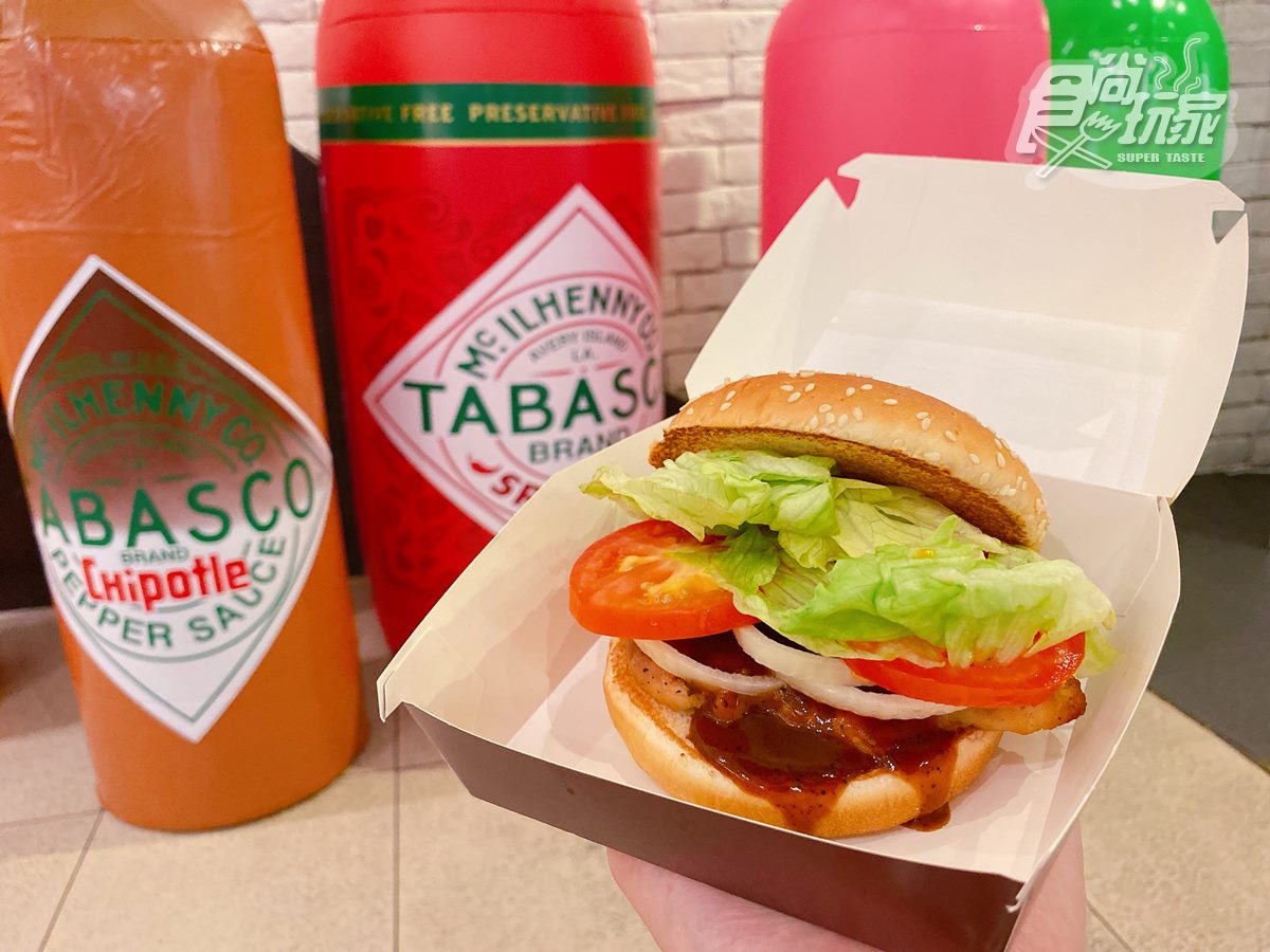 漢堡王超狂TABASCO聯名！必吃辣醬漢堡、薯條和炸雞，還有辣聖代可吃